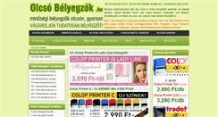 Desktop Screenshot of olcsobelyegzok.hu