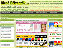 Tablet Screenshot of olcsobelyegzok.hu